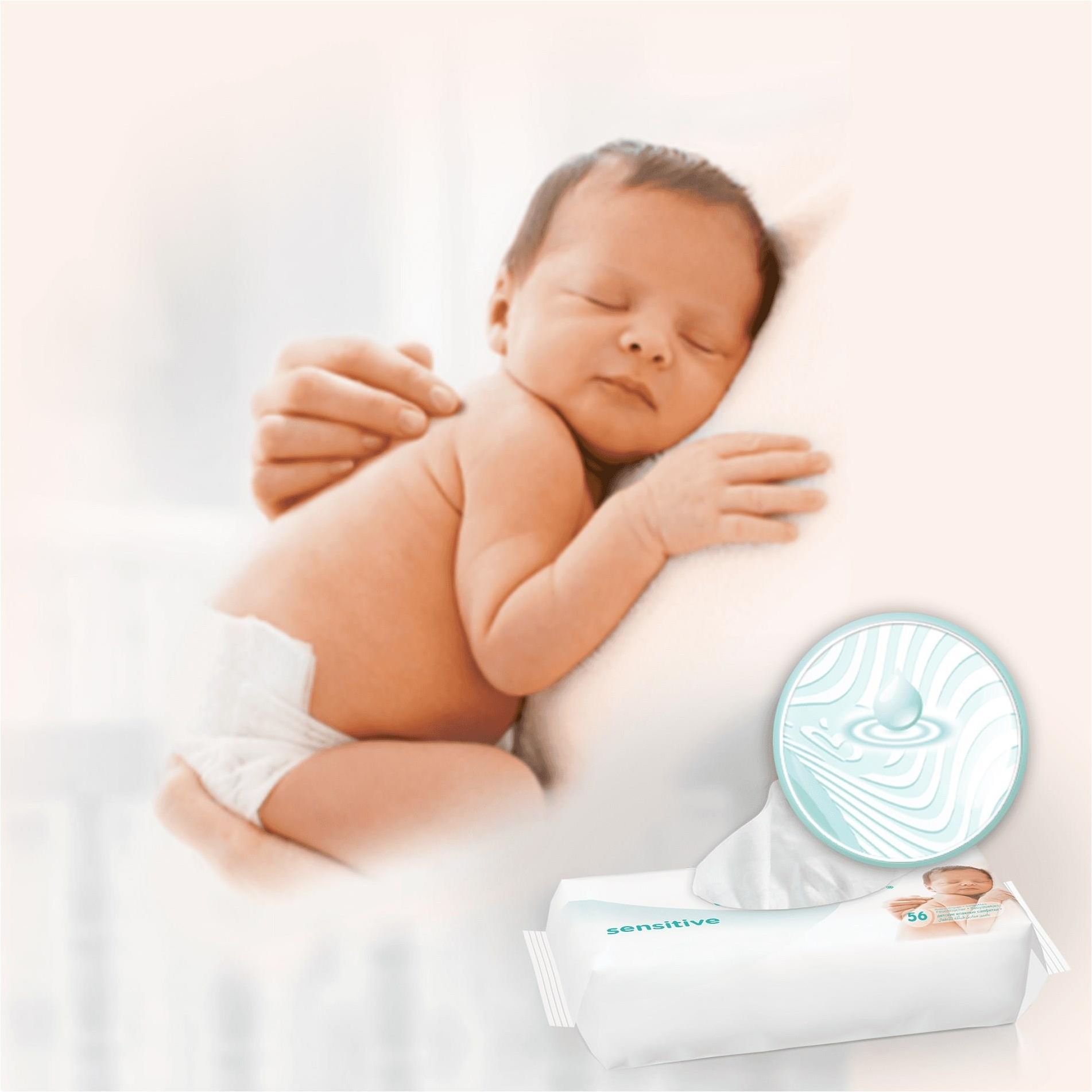 pieluchy pampers premium care 4 tesco