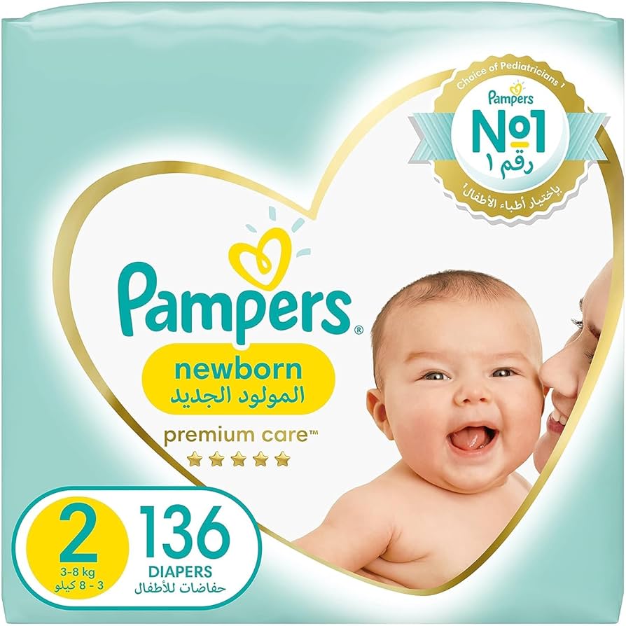 pieluchy dla noworodka pampers