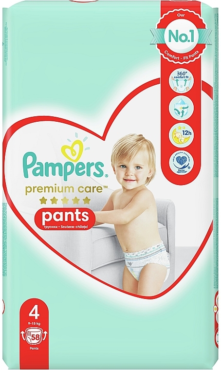 pampers premium care 5 50 sztuk