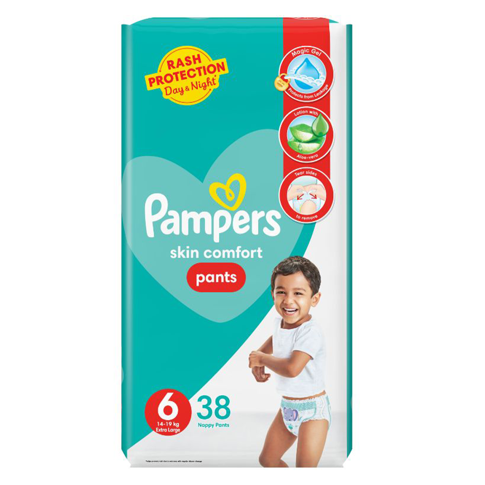 pampers pants rozmiar 5