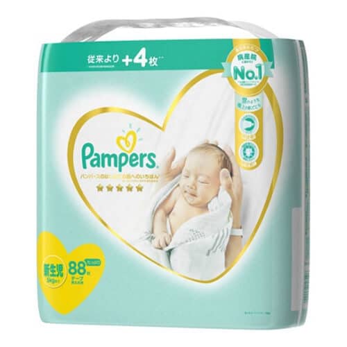 active fit pampers pants