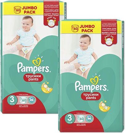 zakładanie pieluchomajtek pampers