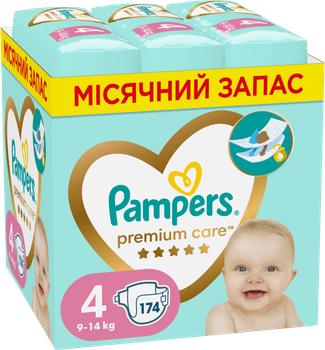 pampers 1 88