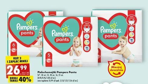 pampers pure 3 cena