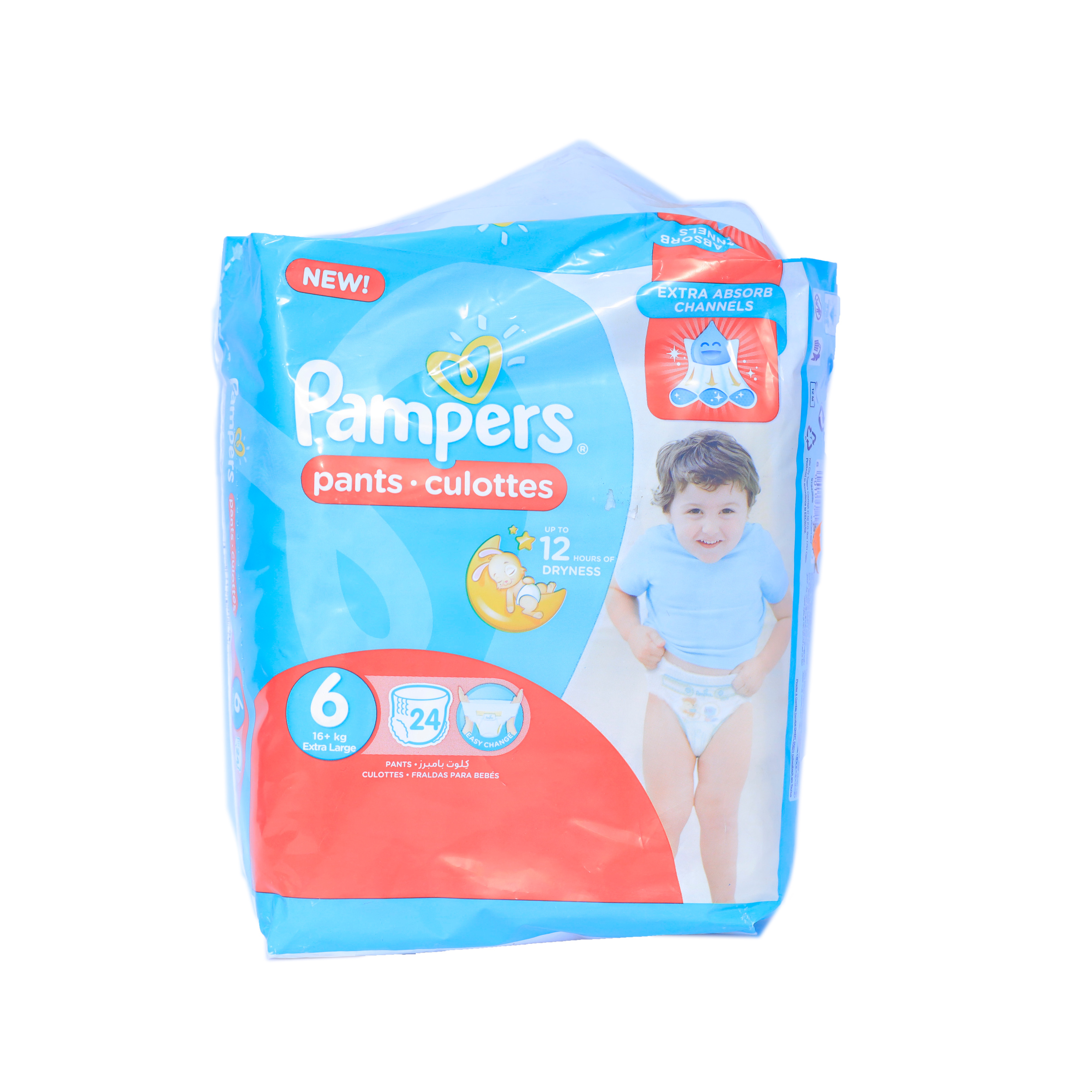 darmowa probka pampers pants