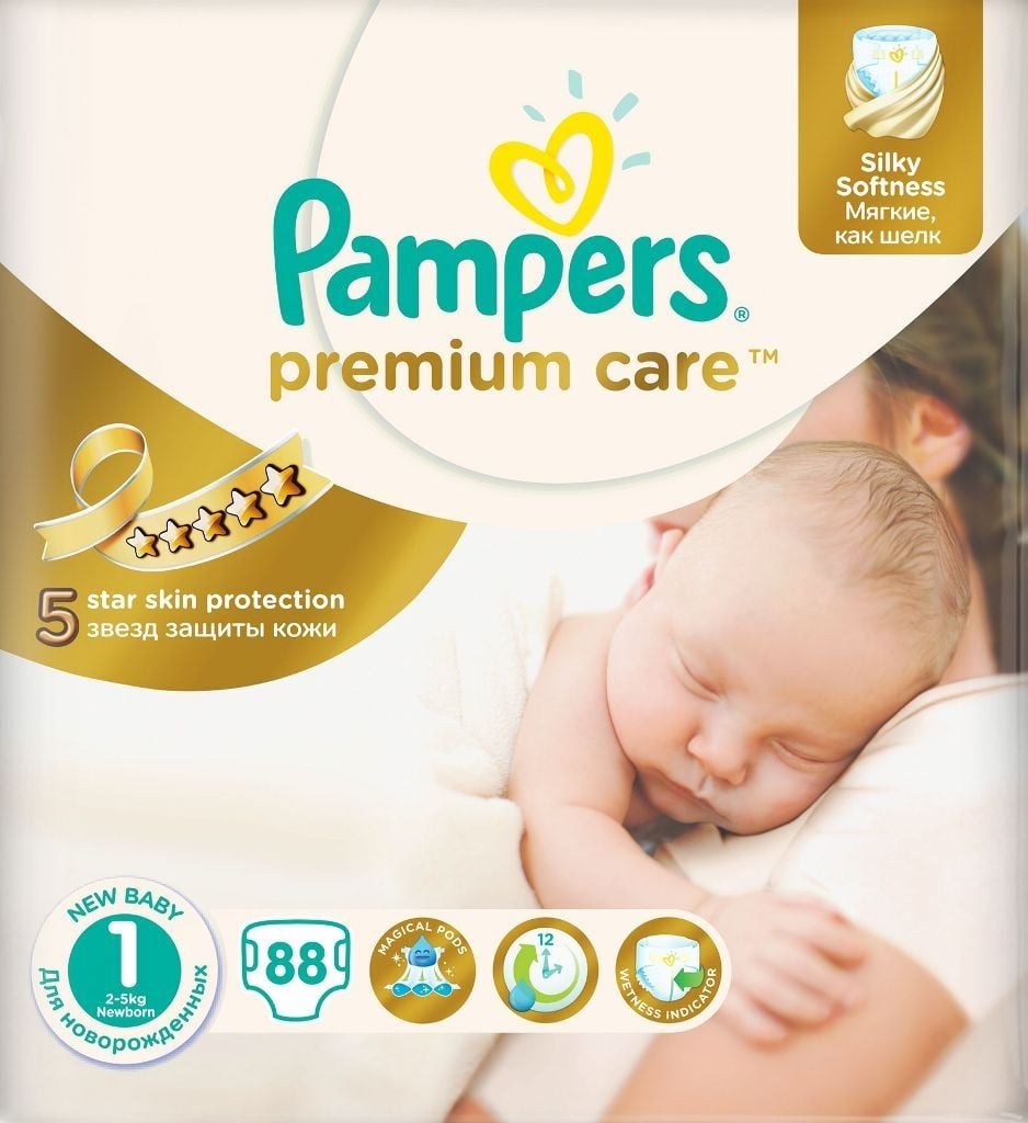 http promobaby.pl marka-pampers.html