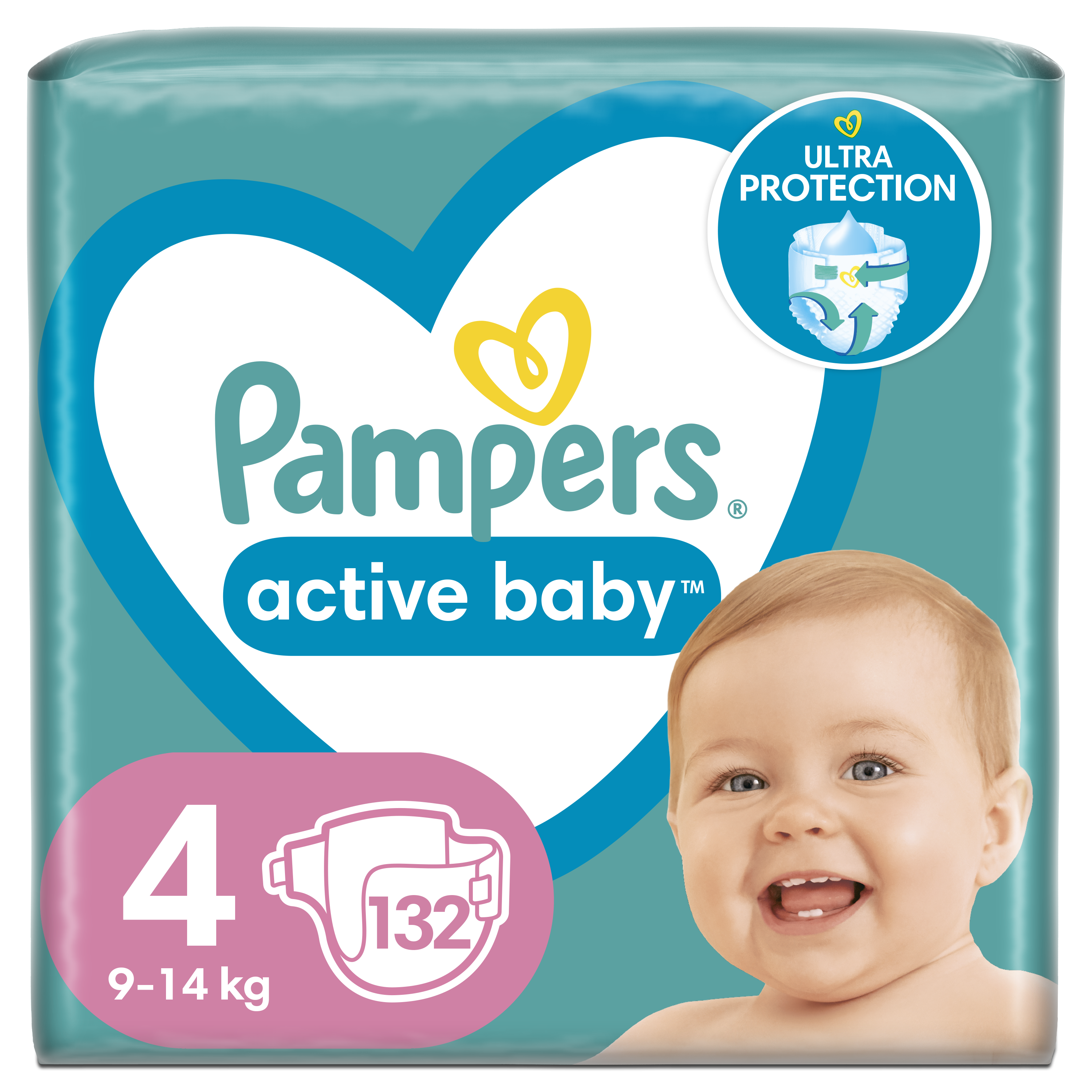 pampers newborn 2-5 kg opinie