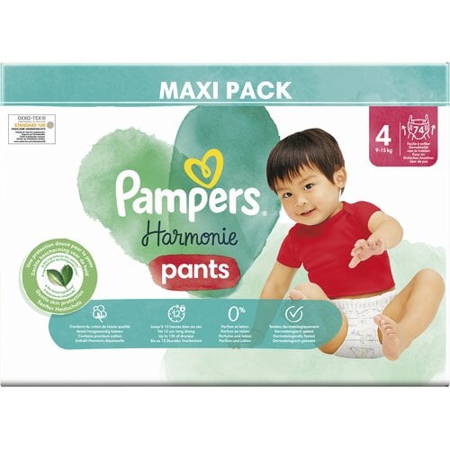 girls in pampers tumblr