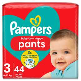 gemini pampers new baby 2