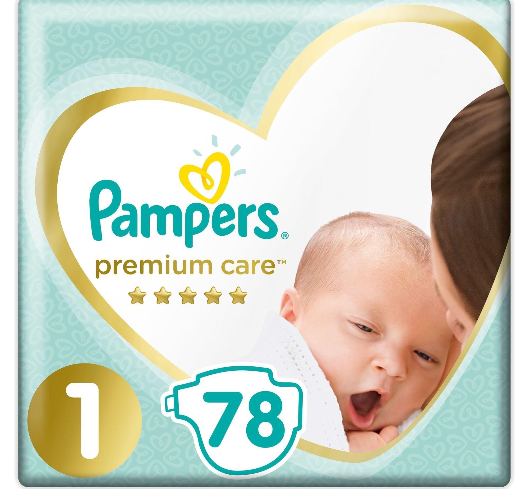 pieluchy pampers 1 i 2