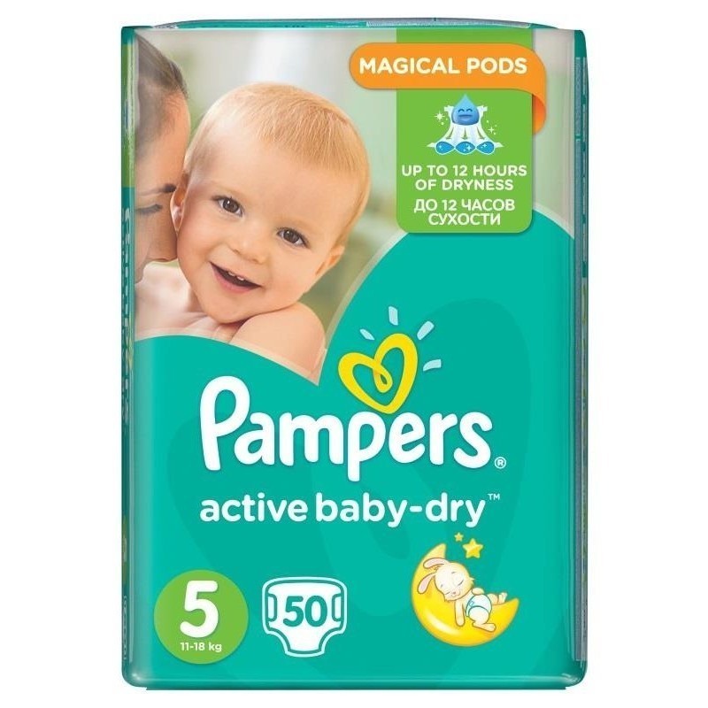 superstyler pampers