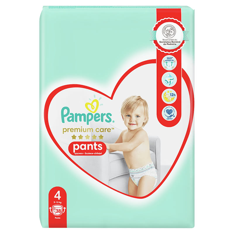 pampers premium care monthly pack