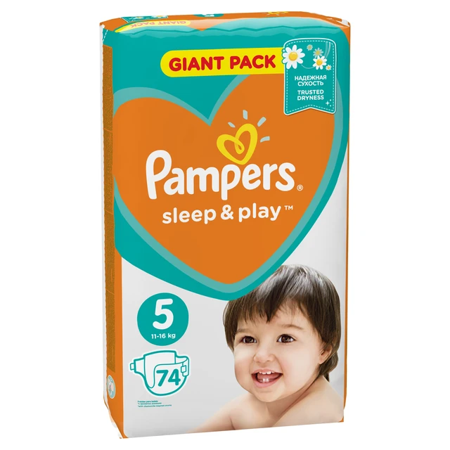 kaufland pampers pants