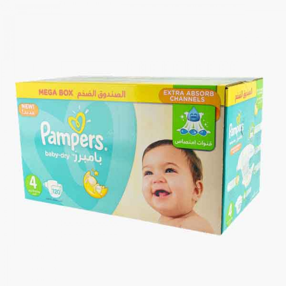 reset pampers canon mg5650