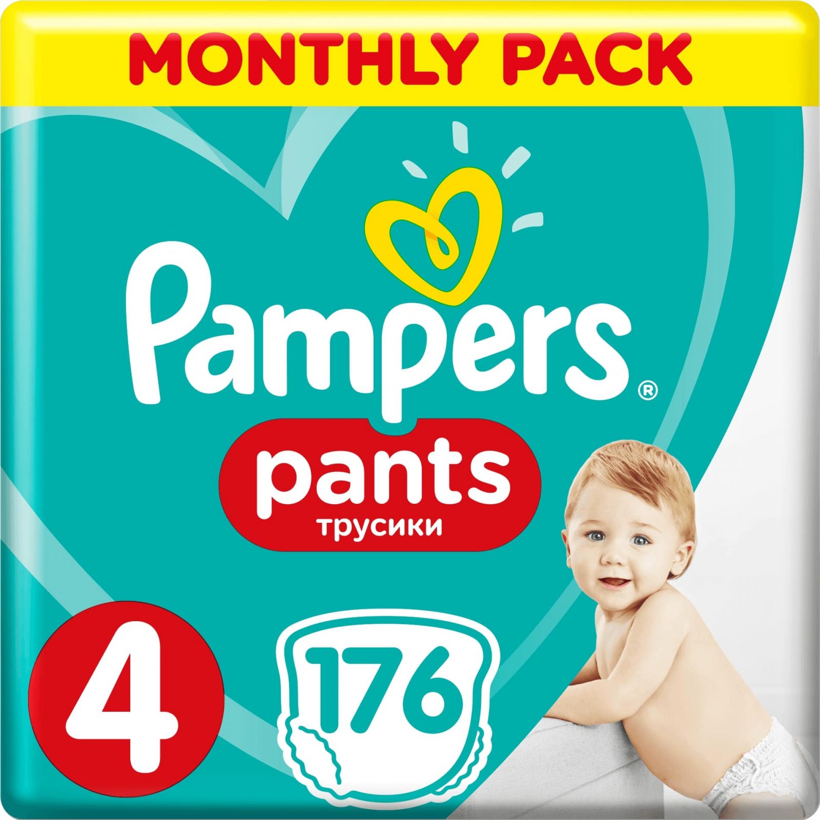 pampers pro care 2 super pharm