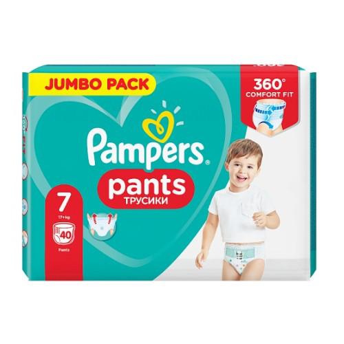 zdjecie pampers 6 site youtube.com