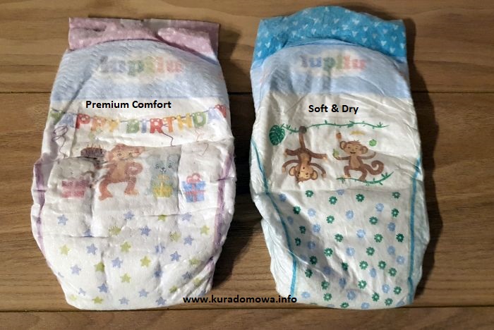 pampers pieluchy powyzej 9mg