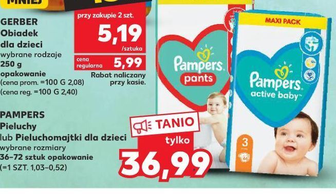 rampers lublin pieluchy tetrowe