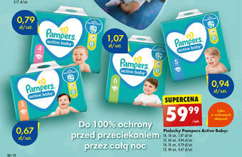 pampers kolarski kobiecy