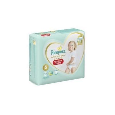rossmann pampers rossne