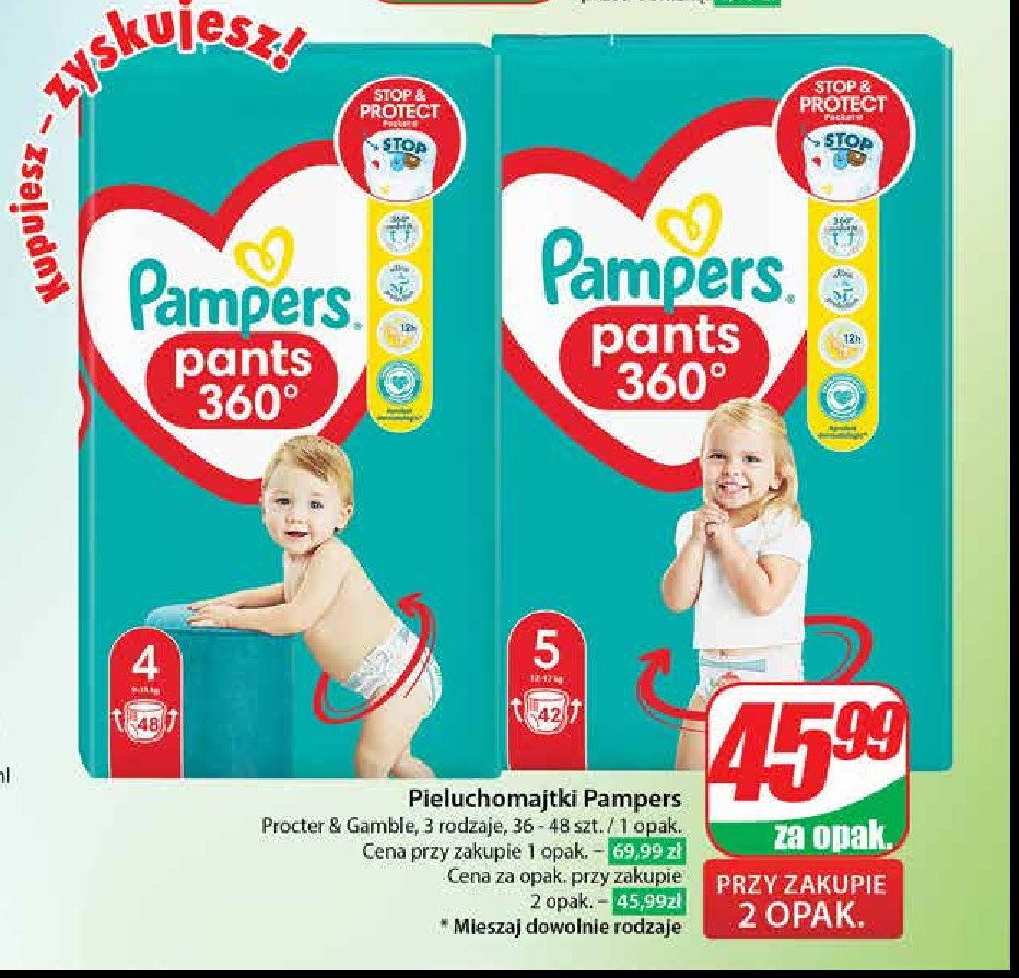 selgros pampers pants 6