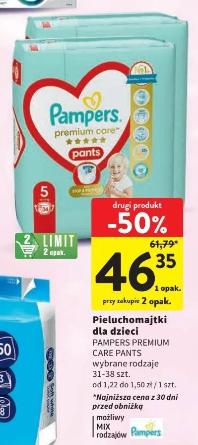 carrefour pampers pants