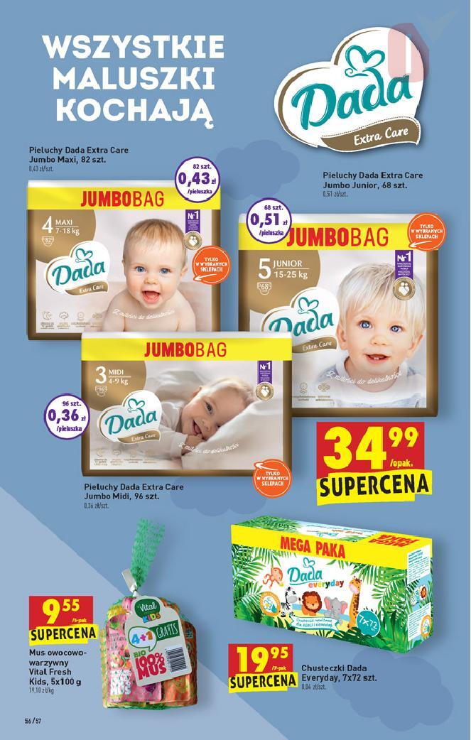 pampers pieluchomajtki próbki 5