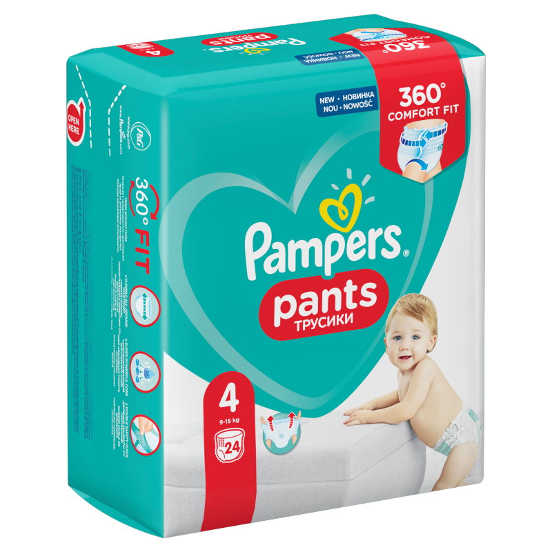 pampers oferta