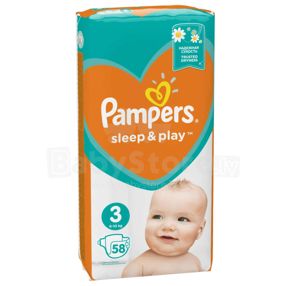 pampers active baby 3 opakowania