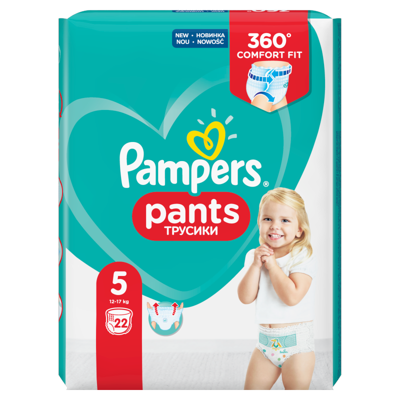 pampers girl