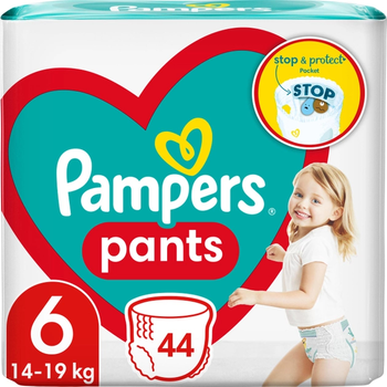 biedronka pampers activ baby