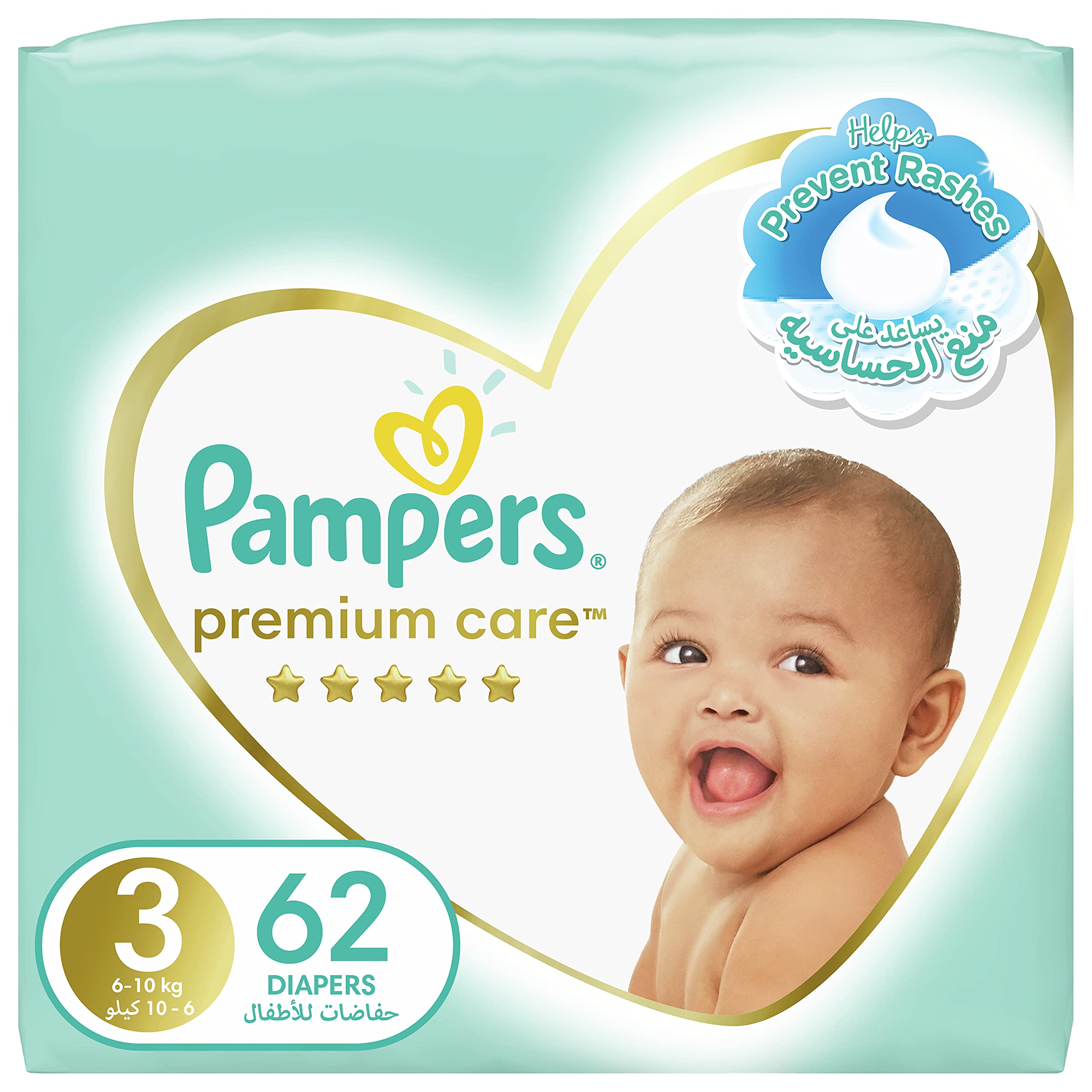 pampers premium care pieluchy rozmiar 1 newborn 2-5kg 78 sztuk