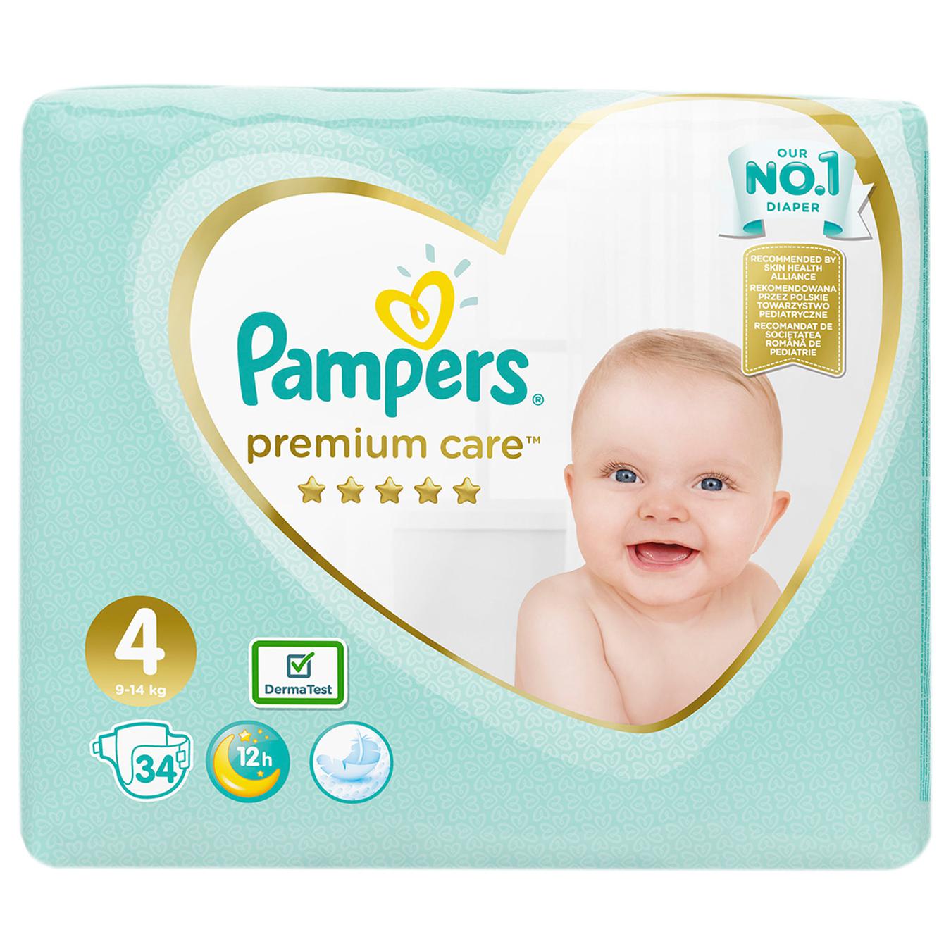 pampers 3 120