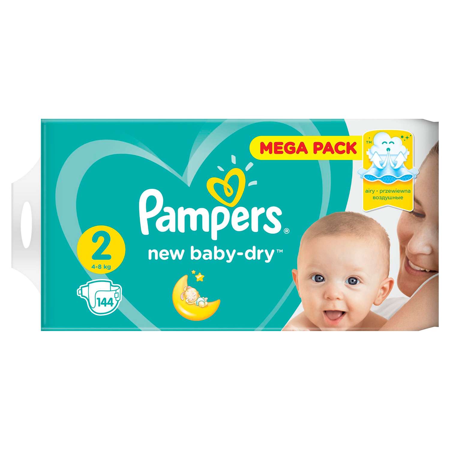 pampers 1 okazje