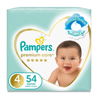 pampers new baby dry 2 cena