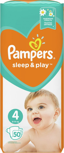 pampers eko rossman