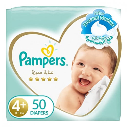 pampers po ile najtaniej