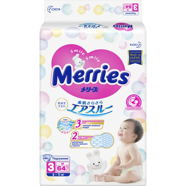 pieluchmajtki pampers 3