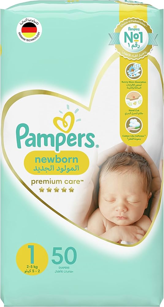 pampers new baby pieluchy rozmiar 1