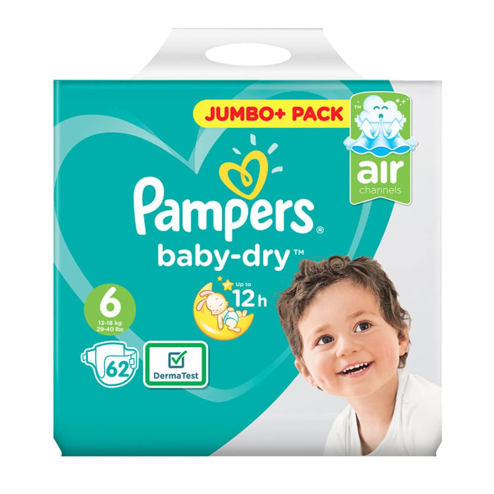 funchal pampers pure