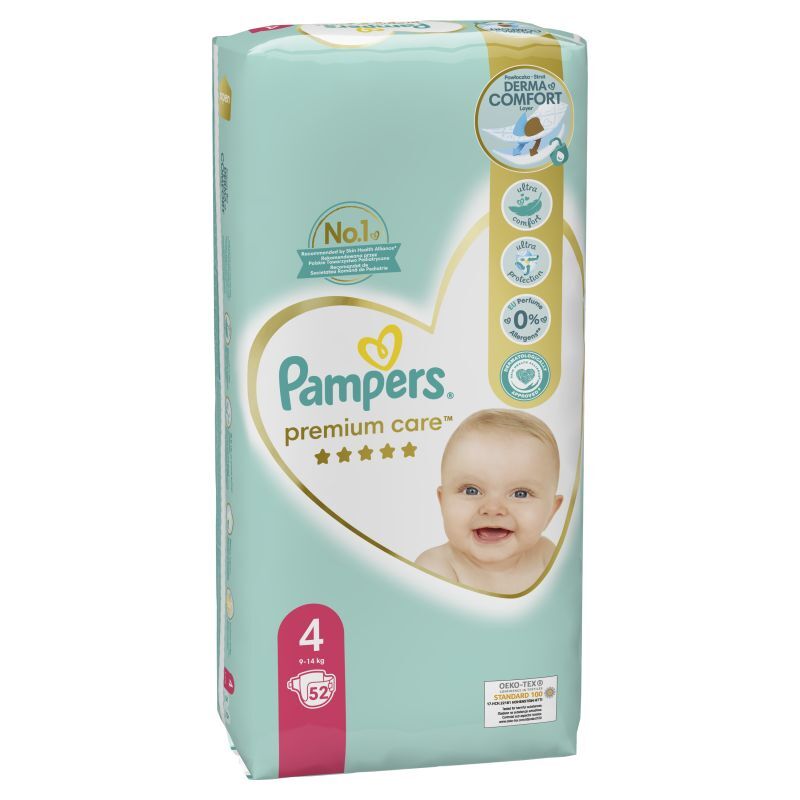 np adidas pampers