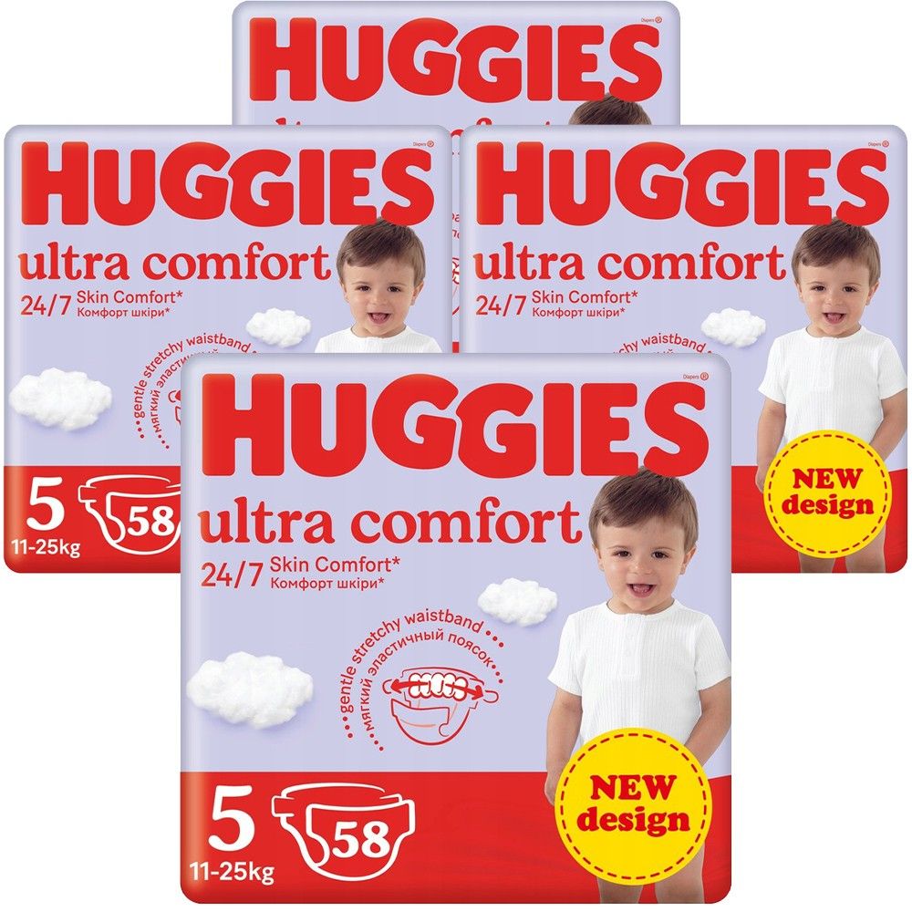 pieluchy pampers mega pack