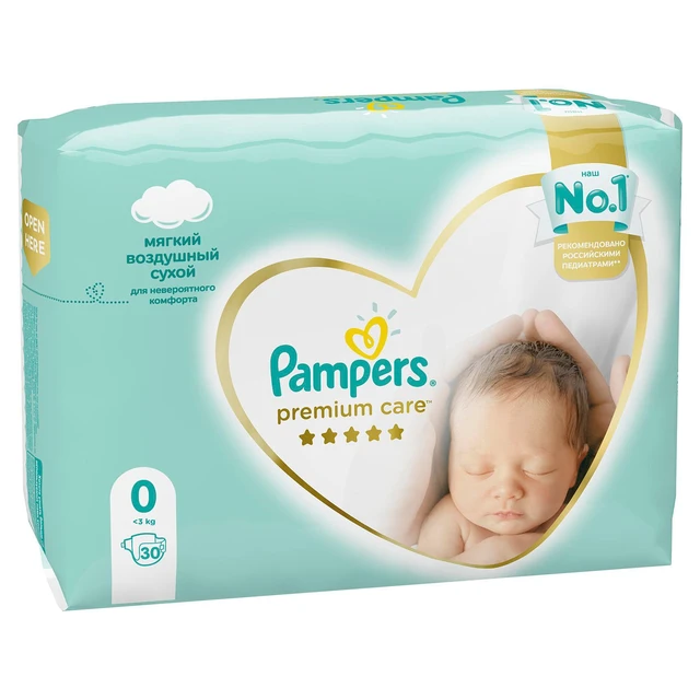 pampers active baby 4 50 sztuk