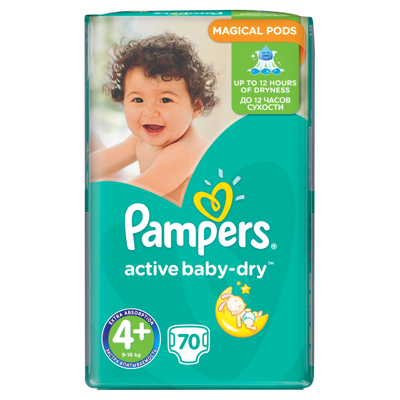 pampers premium care białe 0 newborn