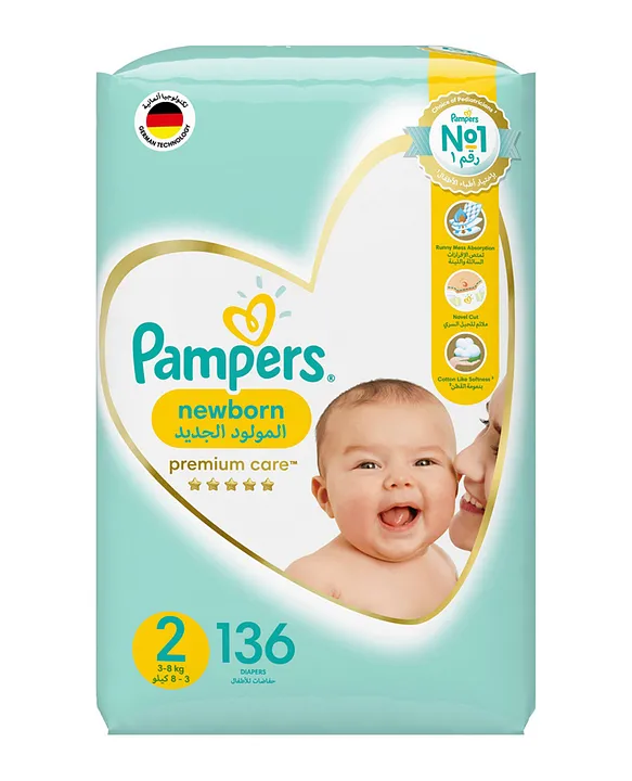 pieluchy pampers w makro