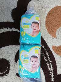 pampers pielucha