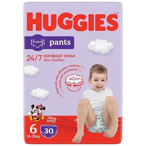 pampers 2 ile kg