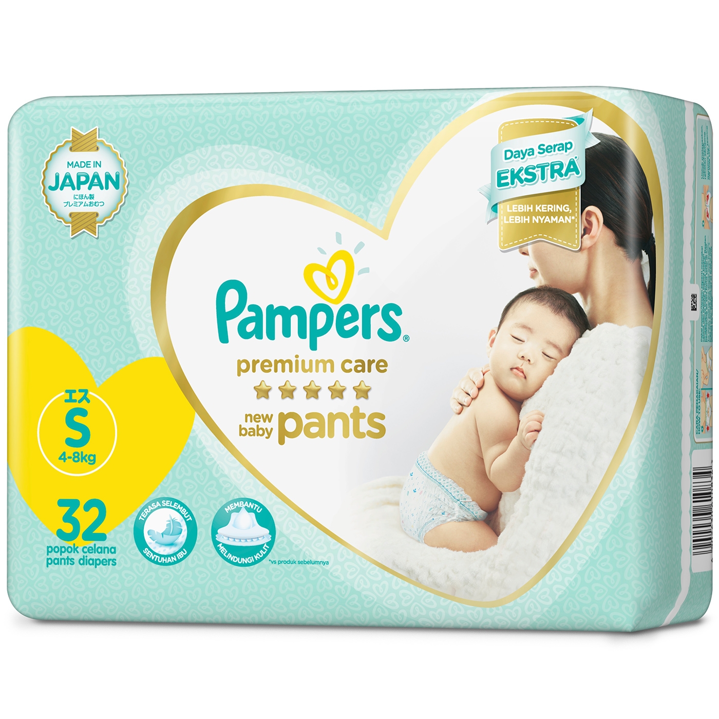 pampersy pampers 1 cena