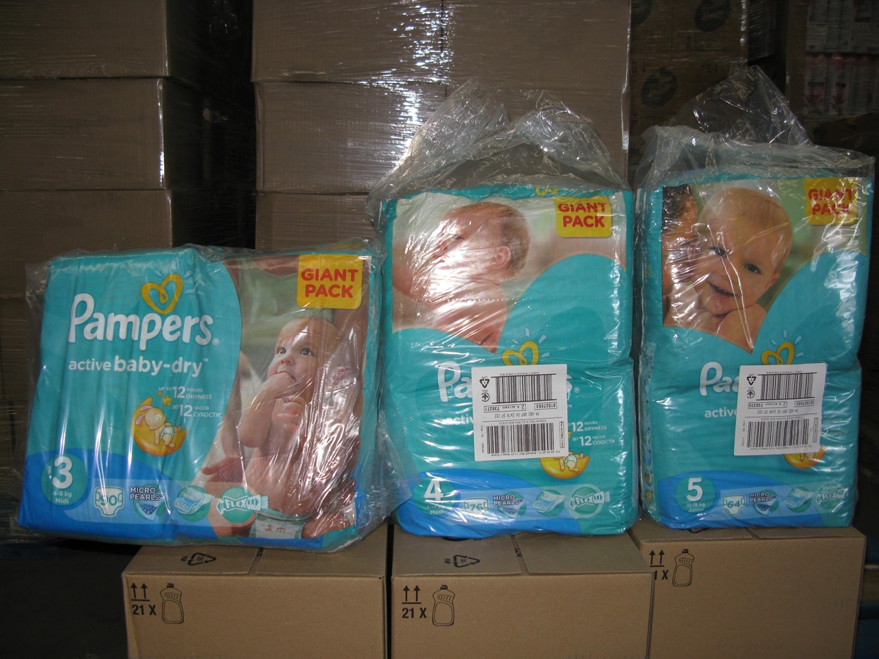 pampers 2 76 szt allegro