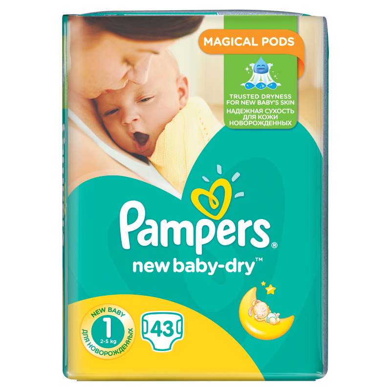 pieluchy pampers 6 promocja kaufland do kiedy